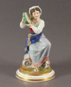 seltene Figur 