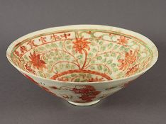 Schale, heller Scherben, China, wohl Zhangzhou (Swatow), 16./17. Jh.