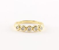 Halbmemoryring, 585/ooo Gelbgold, 1,9g
