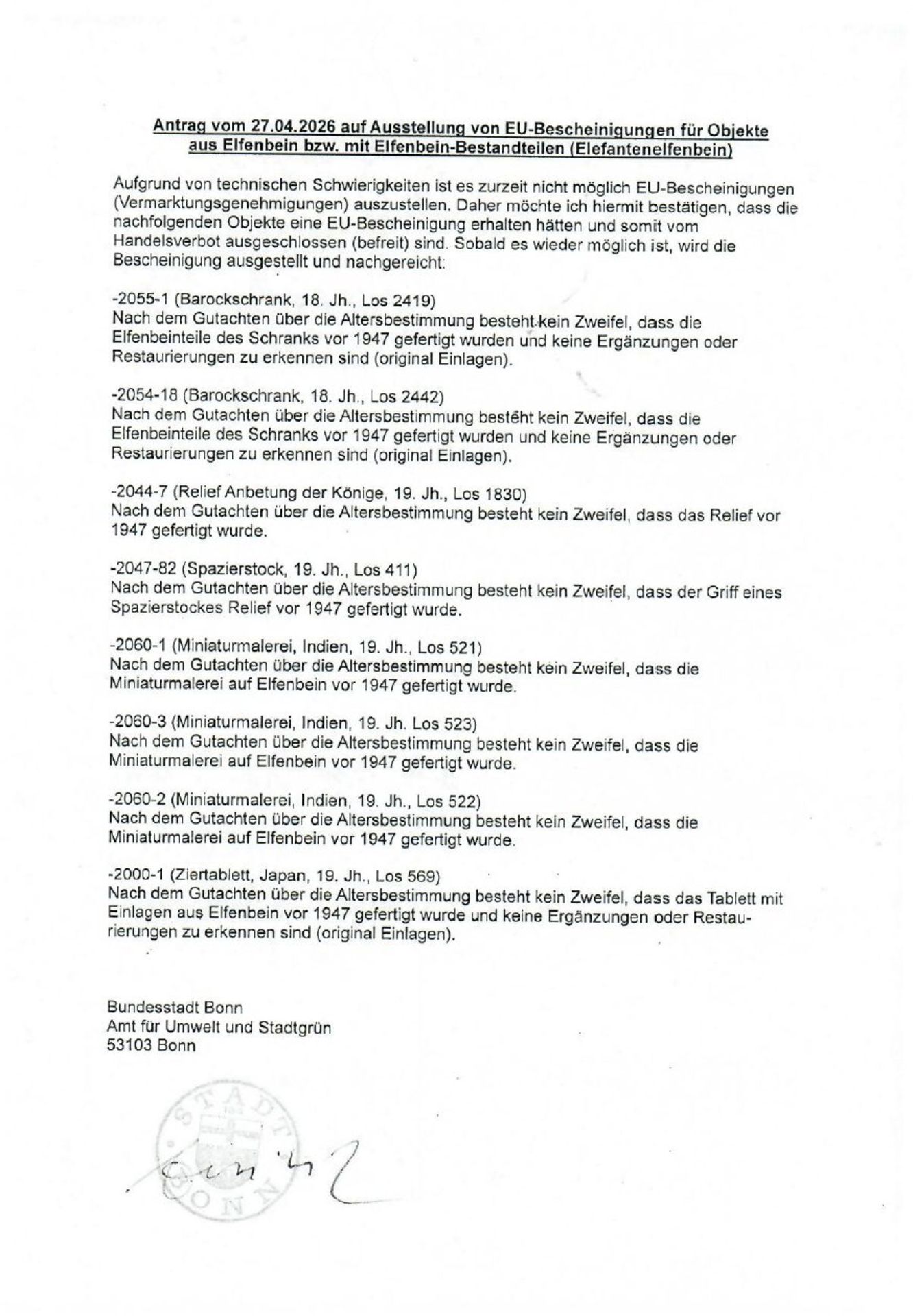 Barockschrank, Braunschweig, A.18.Jh. - Bild 12 aus 12
