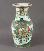 Vase, Porzellan, famille verte, China, 19.Jh.