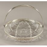 Reitpreis-Schale, Glas, Montierung Silber 800/ooo, Rudolf Mosse, deutsch, A.20.Jh.