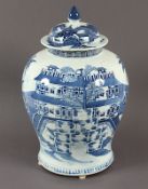 Deckelvase, Porzellan, China, 19.Jh.