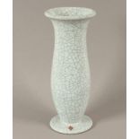 Vase, Majolika, Karlsruhe