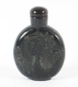 Snuff Bottle, Stein, China