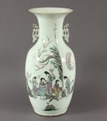 Vase, Porzellan, China, 20.Jh.