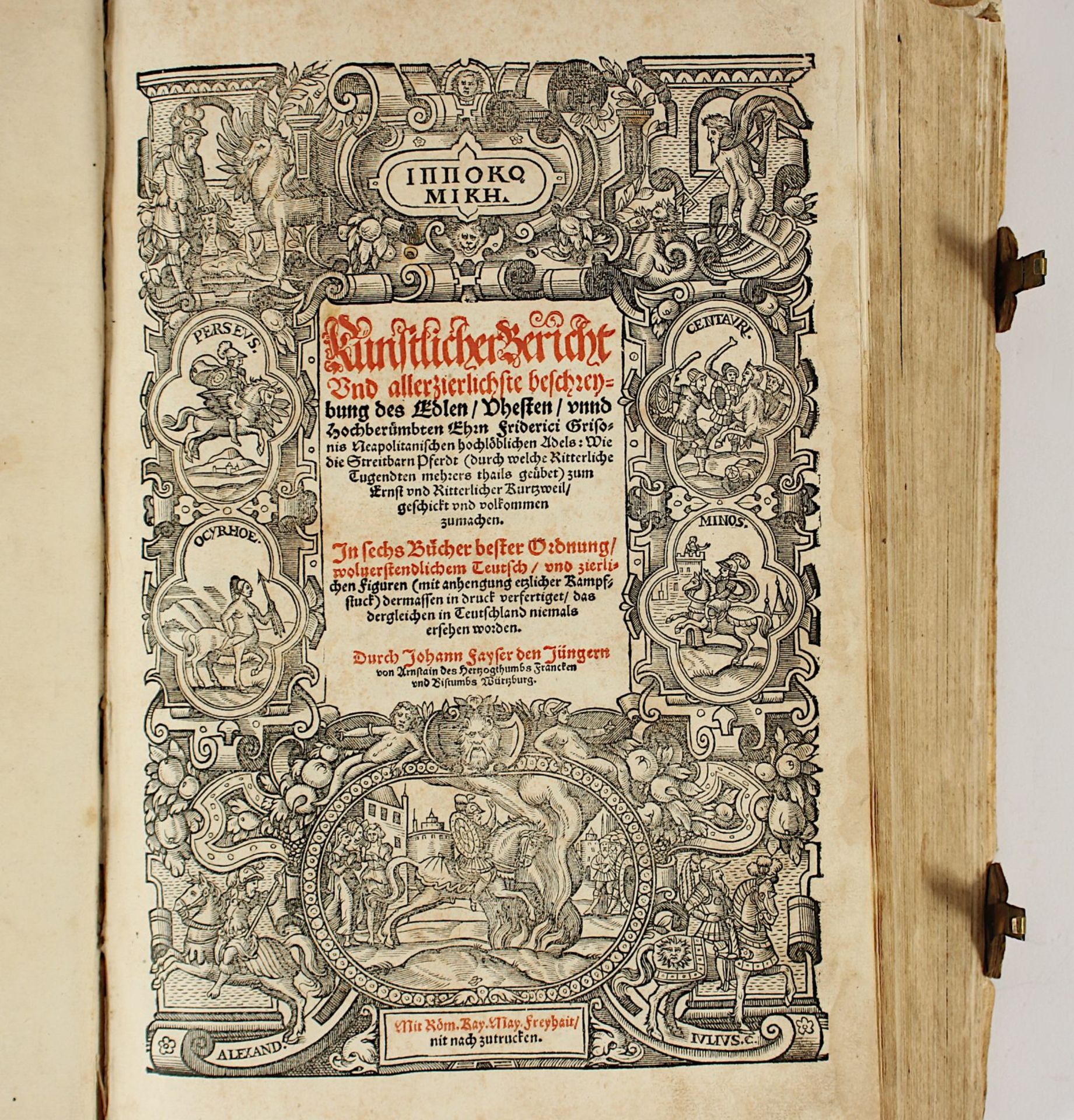Nachlass Gabriela Grillo, Buch zur Reitkunst, Augsburg, 1570