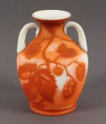 Vase, Gauthier, um 1920