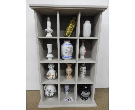 Collectors Shelf and Contents - Miniature Vases 