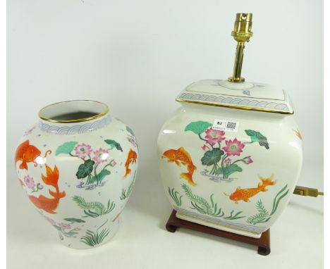 Franklin Mint 'Golden Carp' table lamp and matching vase, matching previous lot   (This item is PAT tested - 5 day warranty f