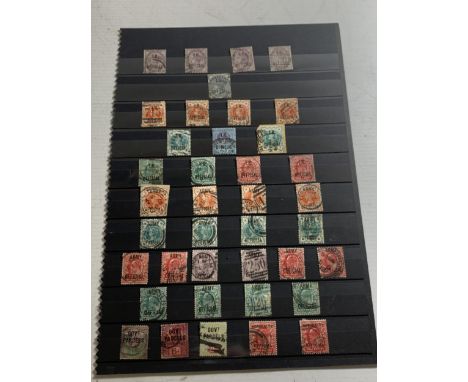 A PAGE OF VICTORIAN GOVERNMENT OVER PRINT STAMPS