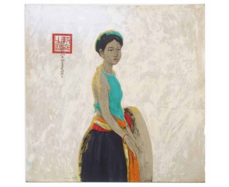 Bui Huu Hung (b.1957) - 'Going to the Fair' a Vietnamese girl standing, three quarter length, possibly a parasol by her side,