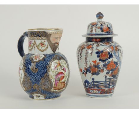 Japanese Imari lidded jar, Meiji (1868-1912), decorated with a fenced garden in typical palette, height 26cm; also a Samson b
