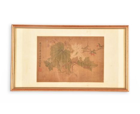A 19th century Chinese watercolour painting of flowers and leaves, signed with Chinese character marks and red seal mark, fra