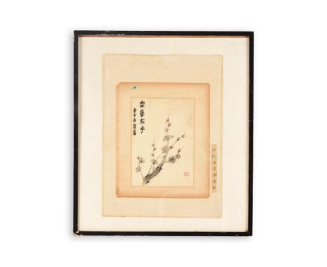 A 19th century Chinese painting of a branch of cherry blossoms, signed with red seal mark and character marks "空香在手，金吉金寫女" (F