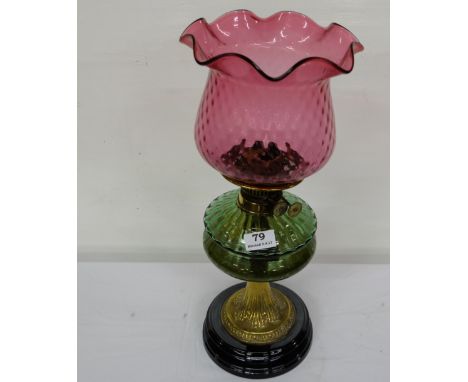 Victorian Oil Lamp with green bowl, brass base and red shade, 19”h