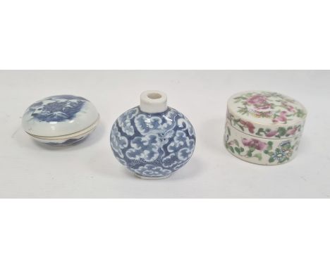 Chinese porcelain miniature vase with underglaze blue dragon and cloud scroll decoration, four character Qianlong mark to bas