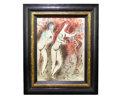 AFTER MARK CHAGALL; a coloured lithograph, 'Adam and Eve', 34.5 x 25.5cm, framed and glazed.