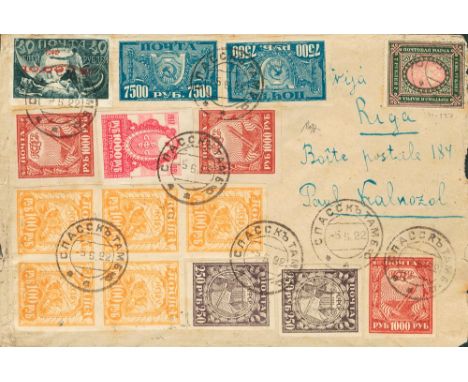 1922. 7 r green and pink, 1000 r carmine, four stamps and several values. SPASSK to RIGA. On reverse arrival mark.VERY FINE A