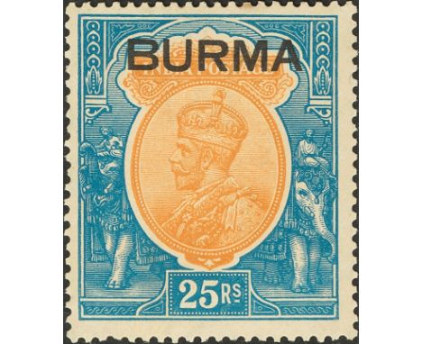 Complete set (15 r olive, very lightly stained). FINE AND VERY RARE. (SG1/18 2350£) Yvert 2011: 1200