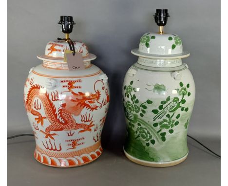 A Chinese style table lamp, 48cms tall together with another similar table lamp, 52cms tall