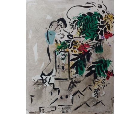 Marc Chagall, Venice, Lithograph in colours, 63cms x 50cms
