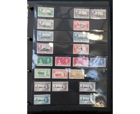 An album of Commonwealth mint and used Victoria - QEII covering F-K countries 