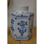Chinese blue and white jar.