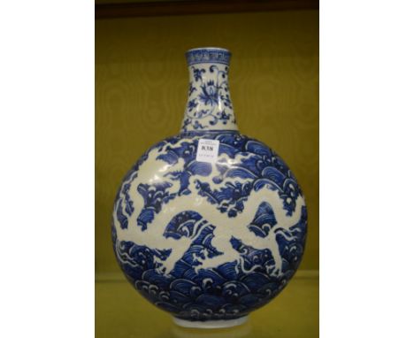 A Chinese blue and white moon flask.