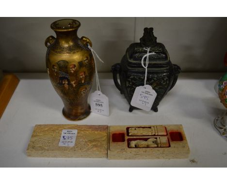 A small satsuma vase, small Koro and cover and Chinese soap stone seal box with contents.