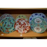 Decorative Chinese and Japanese plates.