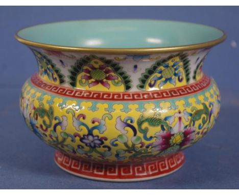 Chinese famille jaune ceramic bowl floral decoratuon, character marks to base. Diameter 14cms approx. Height 9cms approx.