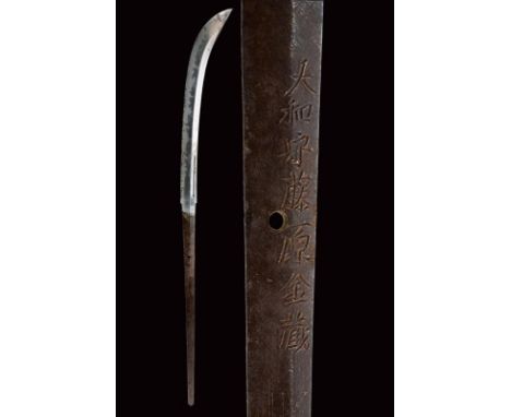 dating: Period (1603-1867) provenance: Japan, Blade (Nagasa length: 38.3 cm) with visible hada and hamon, horimono: Bo Hi. Do
