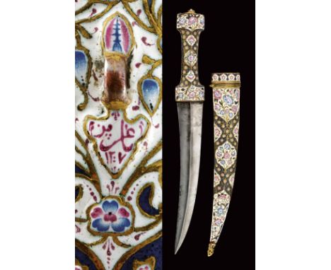 dating: 19th Century provenance: Persia, Slightly-curved, double-edged blade, ribbed at the center, probably made of damask. 
