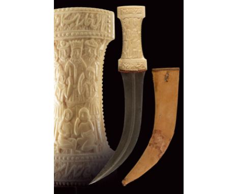 dating: 19th Century provenance: Persia, Double-edged blade made of fine damask, with very curved tip and central rib. Double
