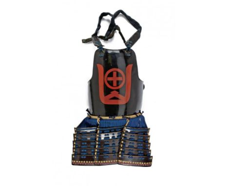 dating: Period (1603-1867) provenance: Japan, Ichi-Mai Do, also known as Maekake-gusoku. This armour, typical of the Tanegash
