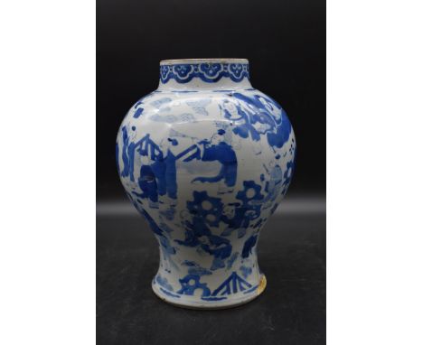 An 18th century Chinese Kangxi (1662-1722) baluster vase with all over figural decoration. (no lid) H.35 Dia.27cm 