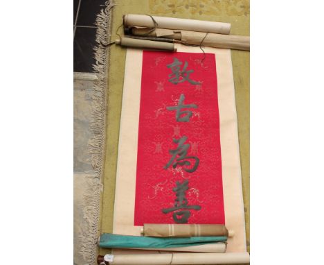 Two Chinese celebratory  scrolls: Chinese scholar scroll, two Japanese scrolls (5)
