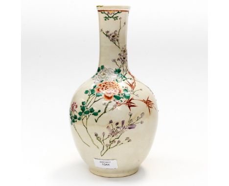 A Japanese bottle vase, signed to the body,  with Prunus, chrysanthemum enamelled painting (restoration to collar) 28cms/11 i