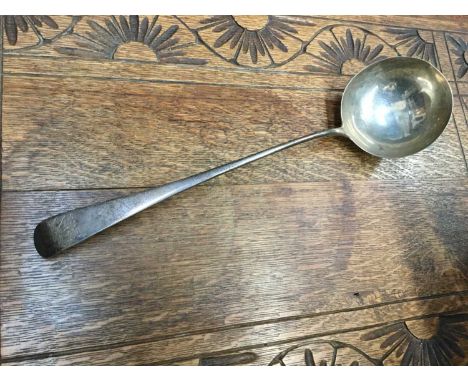 Georgian silver serving ladle