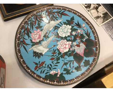 Pair of Japanese cloissoné enamel circular chargers (2)