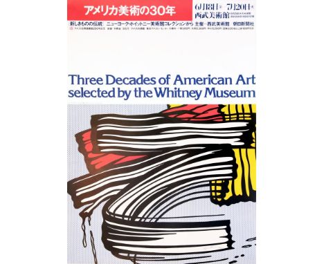 Roy Lichtenstein (American, 1923-1997). "Little Big Painting [Toyko]". Color offset lithograph. 1965. Printed 1976. Signed in