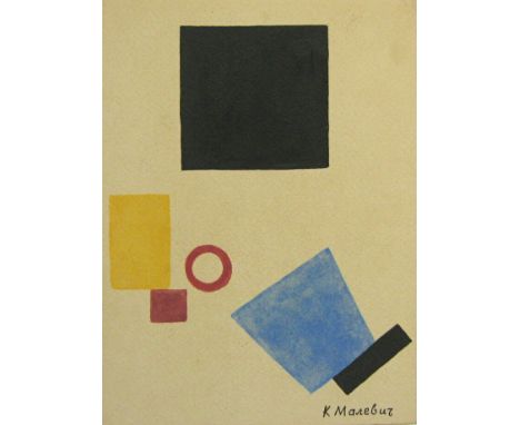 Kasimir Malevich (Russian, 1879 - 1935). "Suprematist Composition [with black square]". Gouache, watercolor, and pen &amp; in