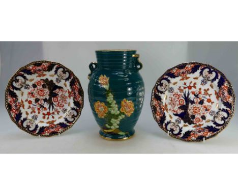 Royal Crown Derby Imari style plates and a Crown Devon Fieldings Art Deco vase decorated with flowers, height 26cm  (3)