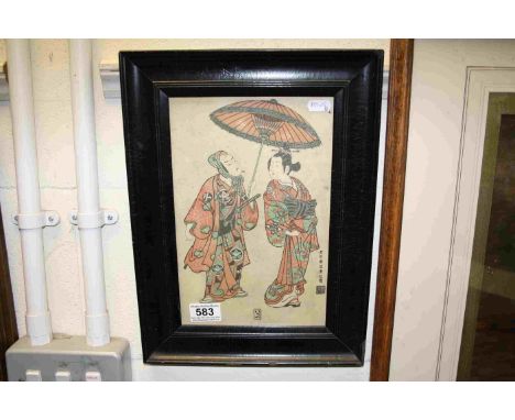 Oriental School, Framed Japanese Woodblock Portrait of Geishas with Rice Paper Umbrella, signed