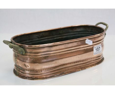 Vintage Copper Planter with Brass Handles