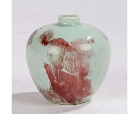 Chinese underglaze copper red vase painted with three Shishi on rocky outcrops, bearing Kangxi six character mark to base but