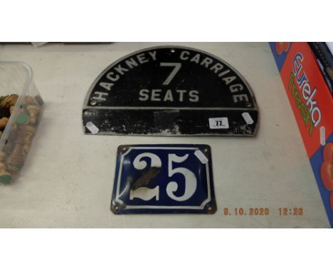 A Haikrei carriage 1960's plate and a 19th century enamel French number plate