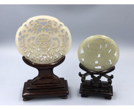 C19th Chinese jade circular plaques & stands (2)Provenance of lots 1 to 26: Local Vendor – items have been stored in an attic