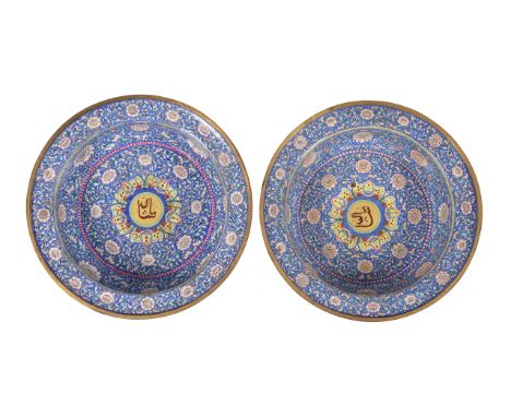 A pair of Chinese canton enamel basins for the Middle Eastern market, 19th century, each decorated with Arabic script on a bl